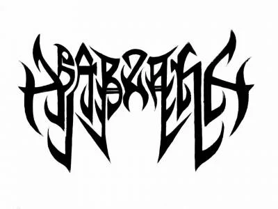 barzakh — logo