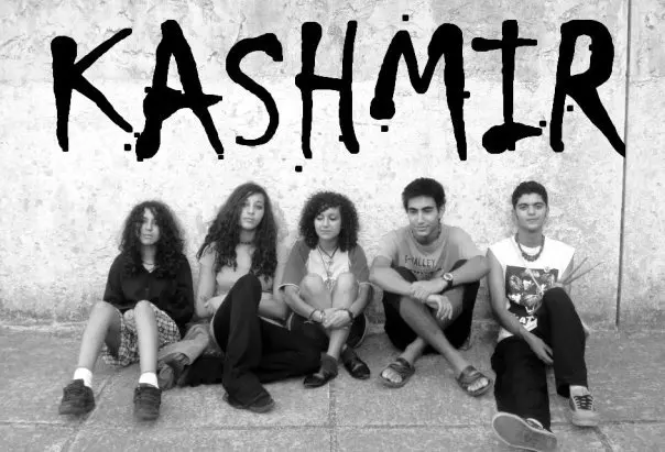 Kashmir — archive MMC 1