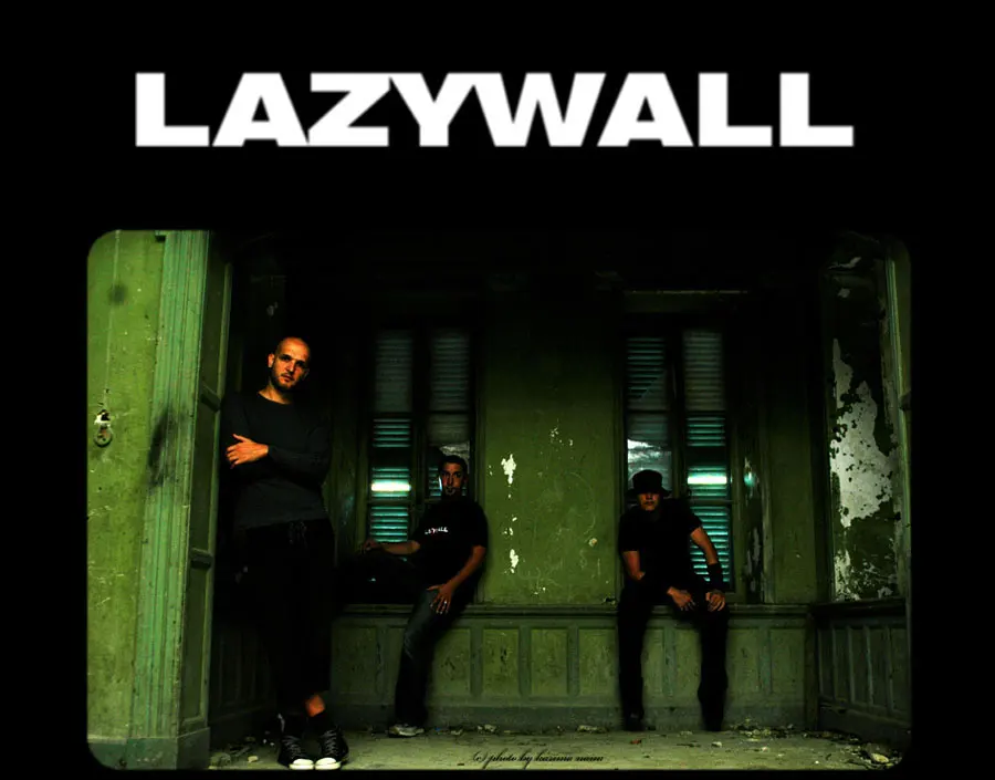 Lazywall — archive MMC 1