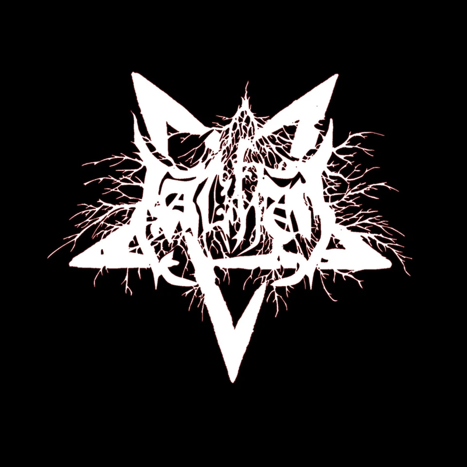 taghut — logo
