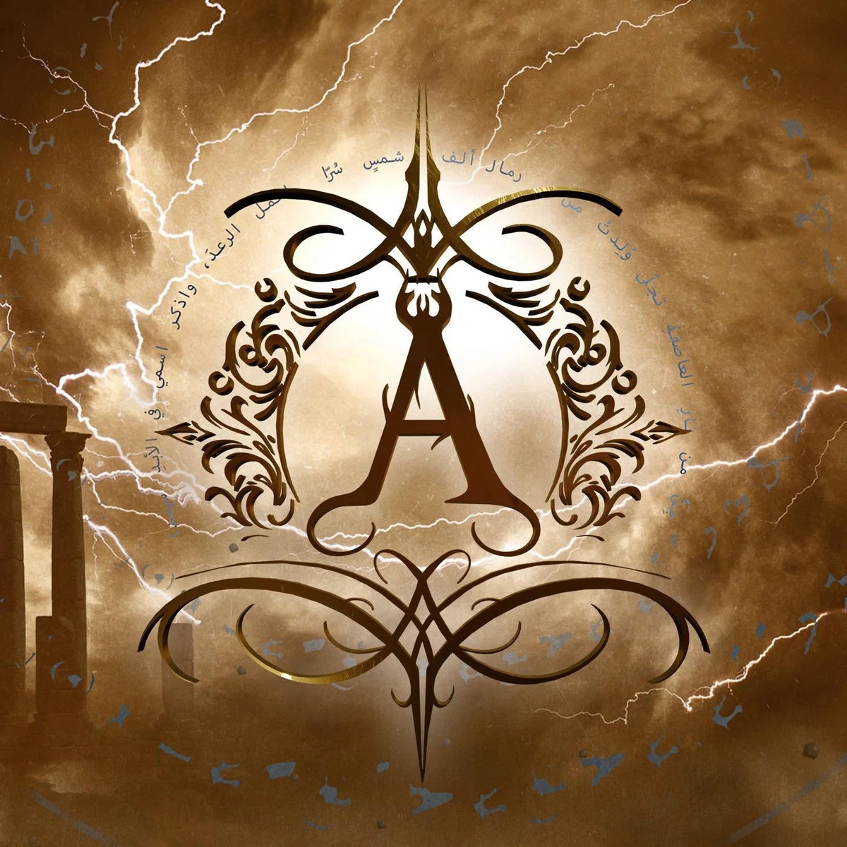 Logo d’Avangarth